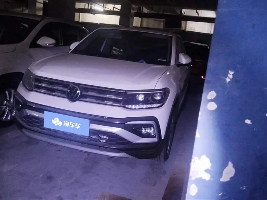 Tugela 2020 1.5L Automatic Comfort Edition