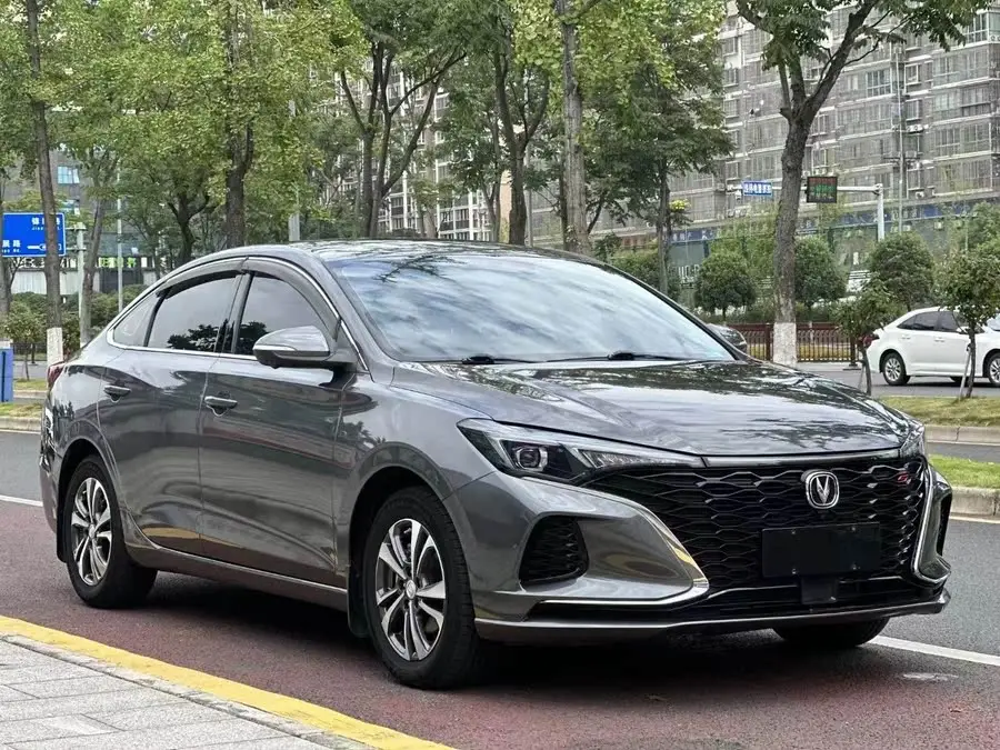 Yidong 2021 PLUS Blue Whale NE 1.4T GDI DCT Premium