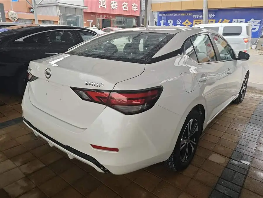 2021 نيسان سيلفي 1.6 لتر XL CVT إصدار الاستمتاع