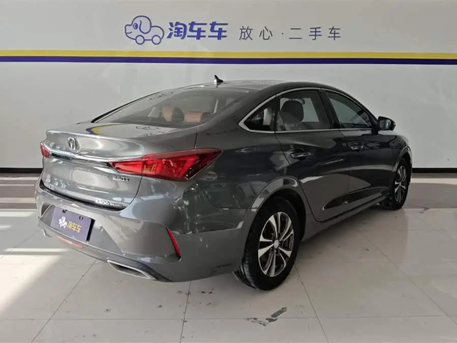 Yidong 2021 Plus Blue Whale NE 1.4T GDI DCT Premium