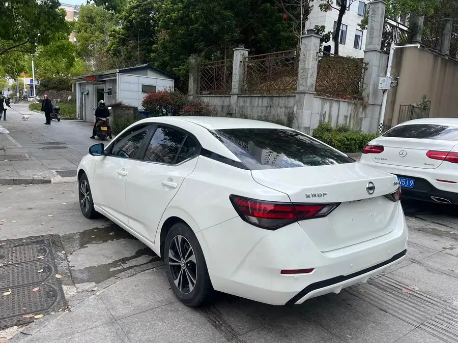 2022 Nissan Sylphy 1.6L XL CVT Enjoy Edition