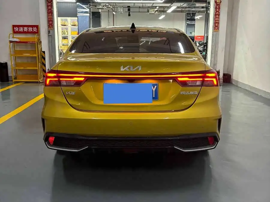 Kia K3 2023 1.5L CVT Premium