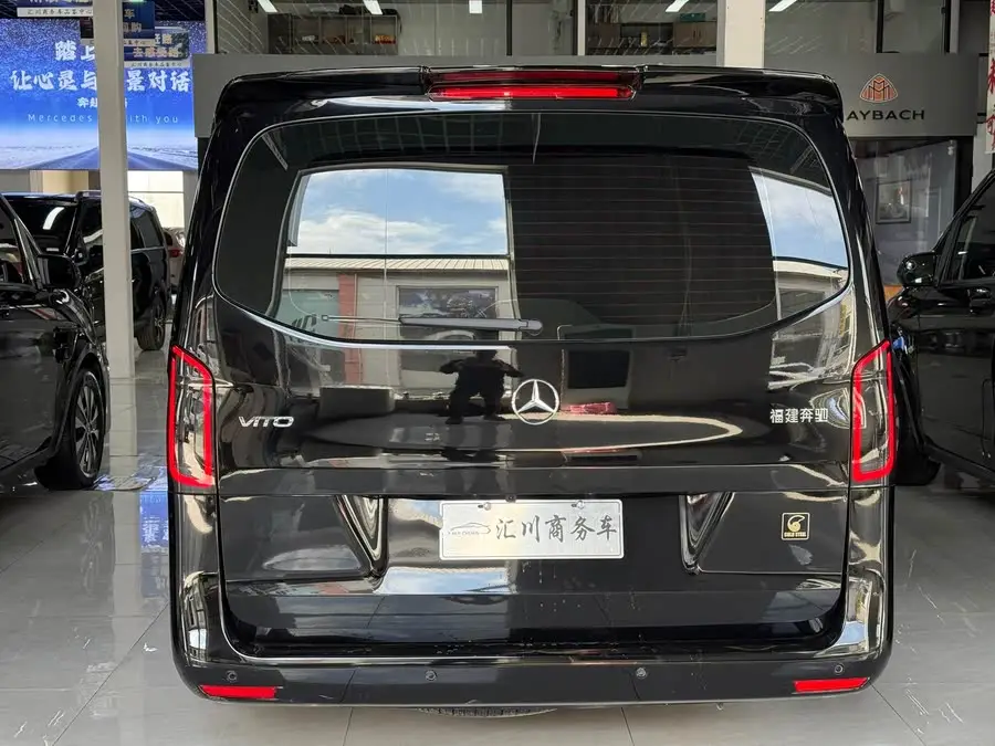 Vito 2023 Model 2.0T Business Edition 7-Seater