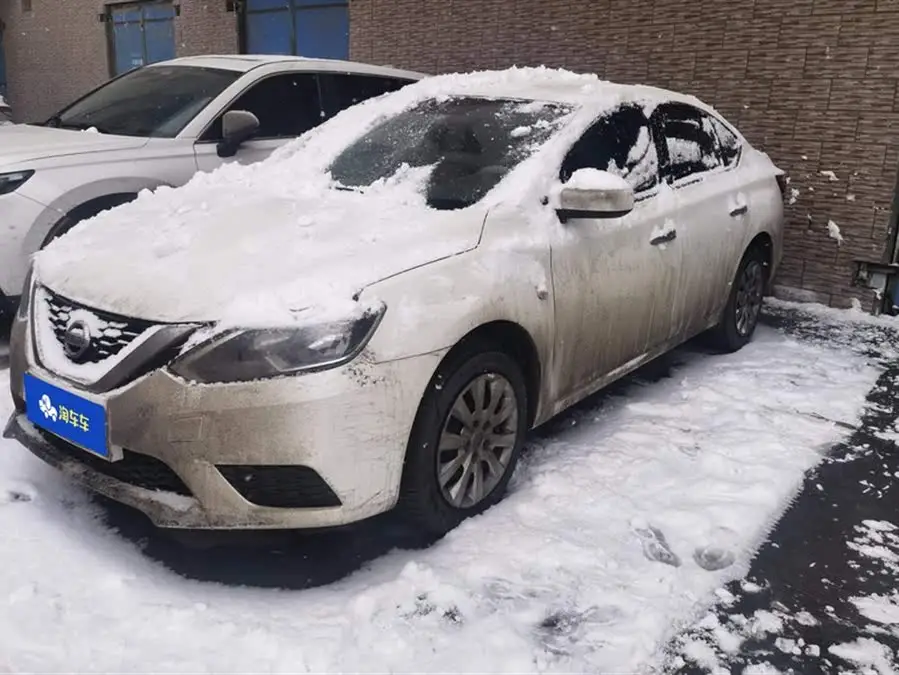 2019 Nissan Sylphy Classic 1.6XE CVT Comfort Edition