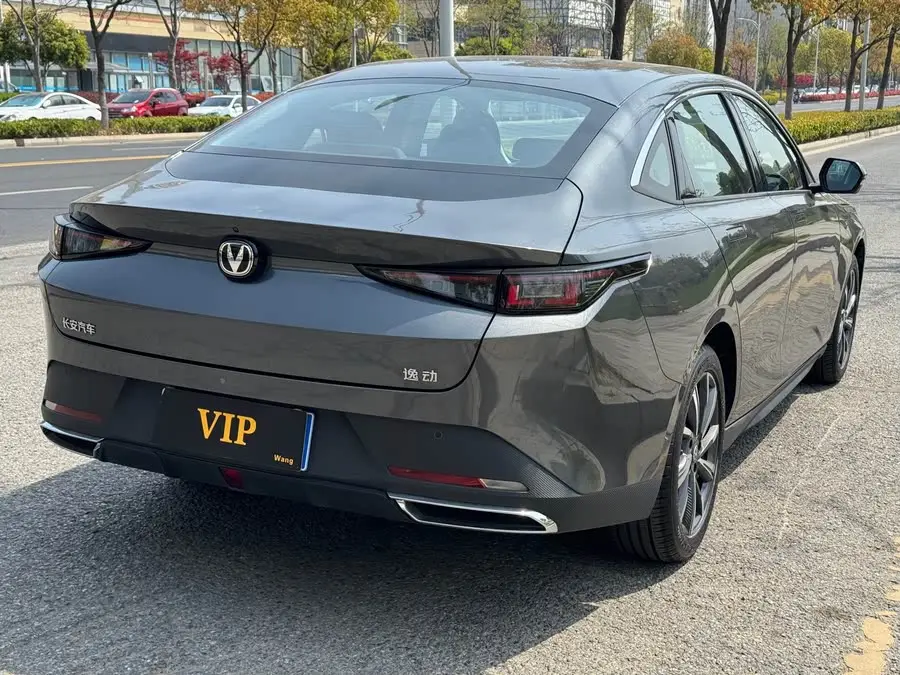 ييدونغ 2024 1.5T GDI أوتوماتيكي فئة متميزة