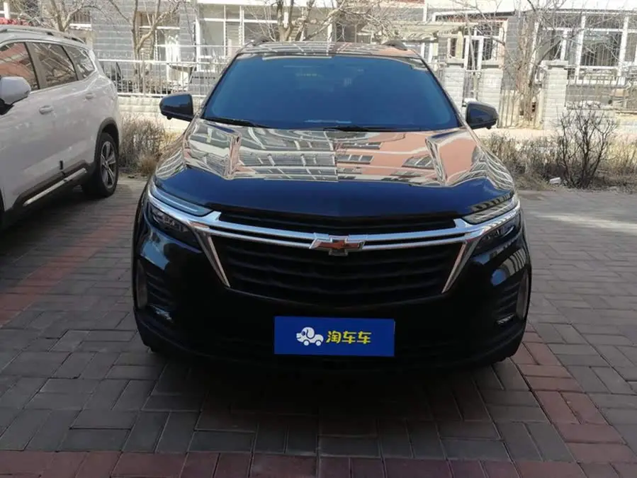 2021 Chevrolet Equinox 535T Chijie Edition