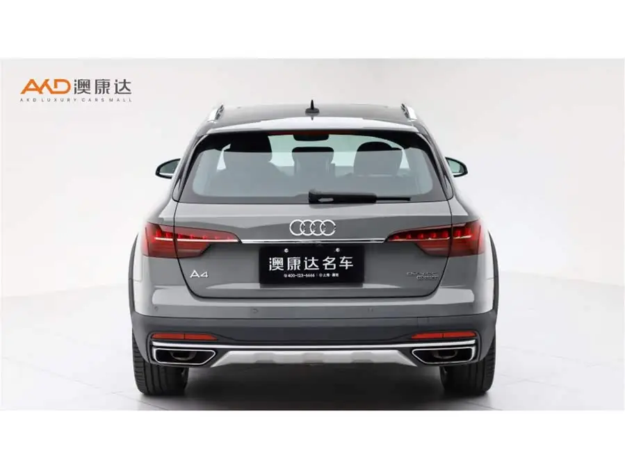 Audi A4 (Imported) 2021 Allroad Quattro Explorer