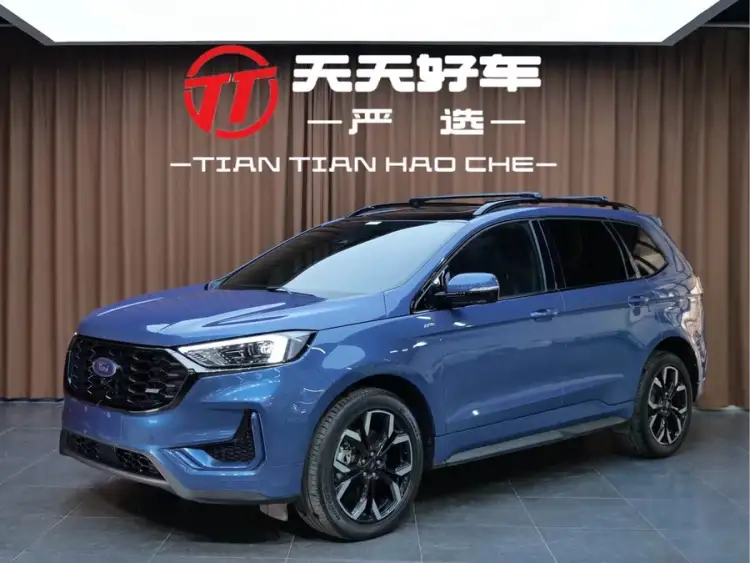 2021 Ford Edge PLUS EcoBoost 245 AWD ST-Line 7-Seater