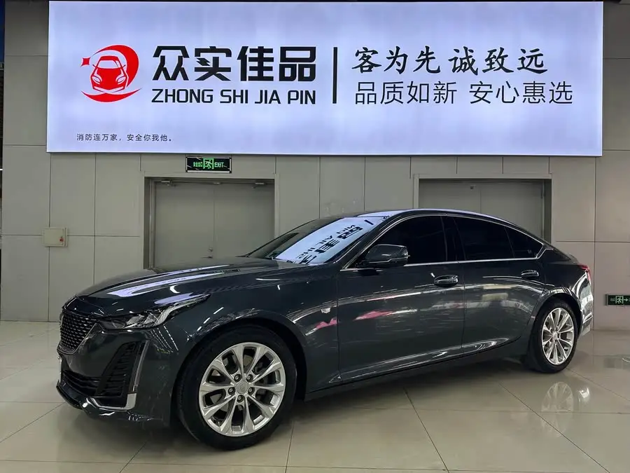 Cadillac CT5 2022 28T Luxury (Standard Edition)