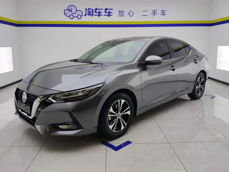 2022 Nissan Sylphy 1.6L XL CVT Enjoy Edition