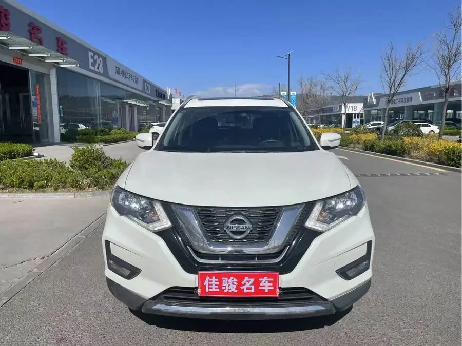 X-Trail 2021 2.5L CVT 4WD XL Intelligent Leading Version