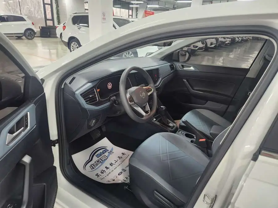 Lavida 2023 New Sharp 1.5L Automatic New Wish Edition