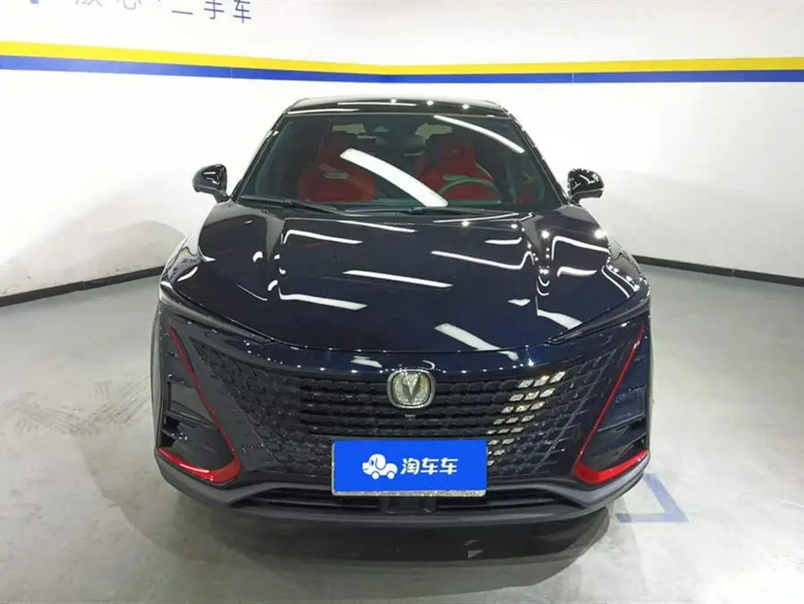 Changan UNI-T 2020 1.5T Flagship