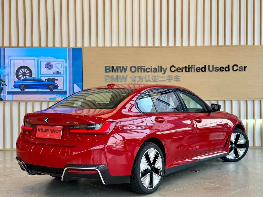 بي إم دبليو i3 2023 eDrive 40 L حزمة الرياضة الليلية