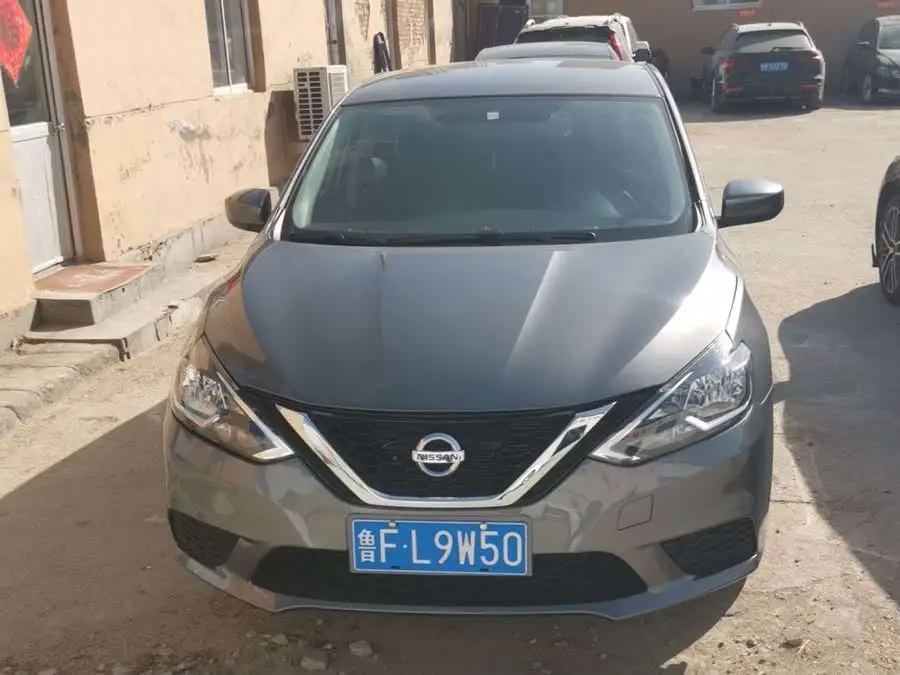 2024 Nissan Sylphy Classic 1.6XE CVT Comfort Version