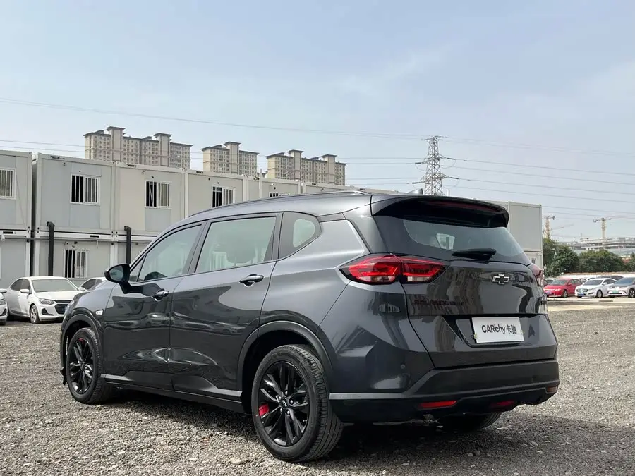 Wuling 2020 Model Light Hybrid Redline 530T Automatic Enjoy Version (5+2 seats)