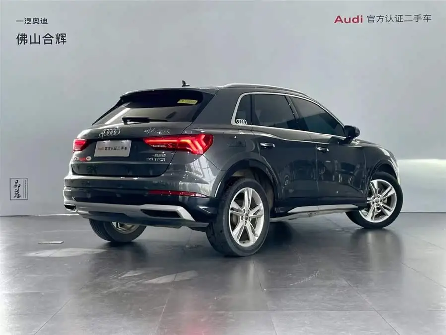 Audi Q3 2020 35 TFSI Fashion Dynamic