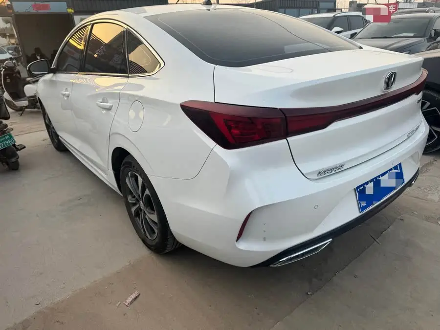 إيدونغ 2023 طراز نسخة تشانغشيانغ بلس بلو ويل NE 1.4T GDI DCT النسخة الفاخرة