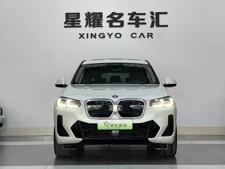 BMW iX3 2022 Facelift Leading Model