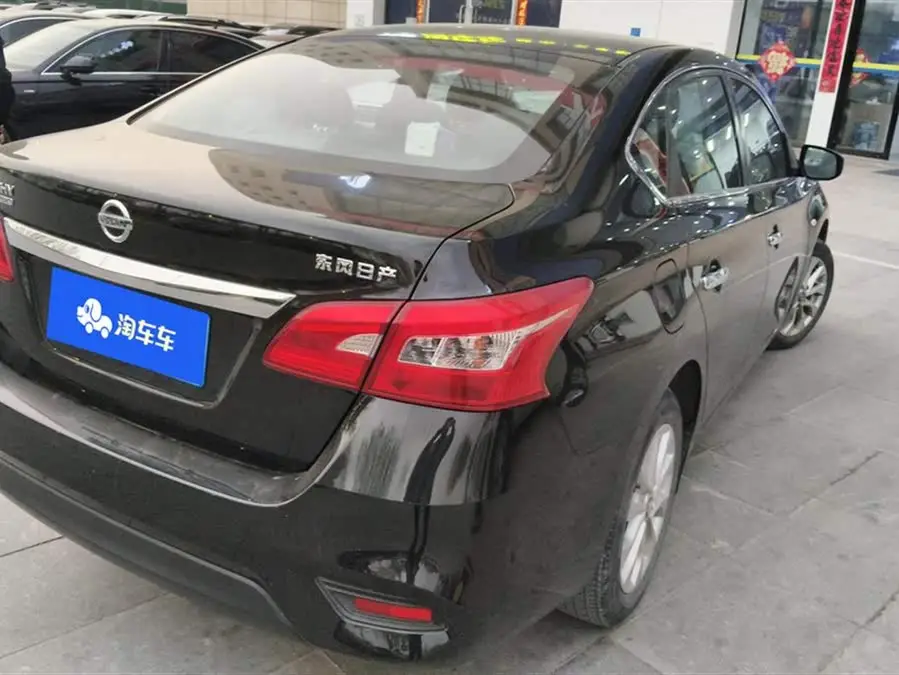 2021 نيسان سيلفي كلاسيك 1.6XL CVT نسخة فاخرة