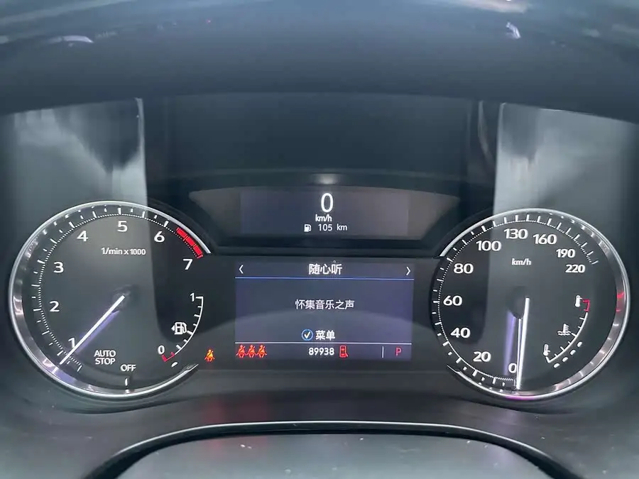 كاديلاك XT5 2021 28T الفاخرة