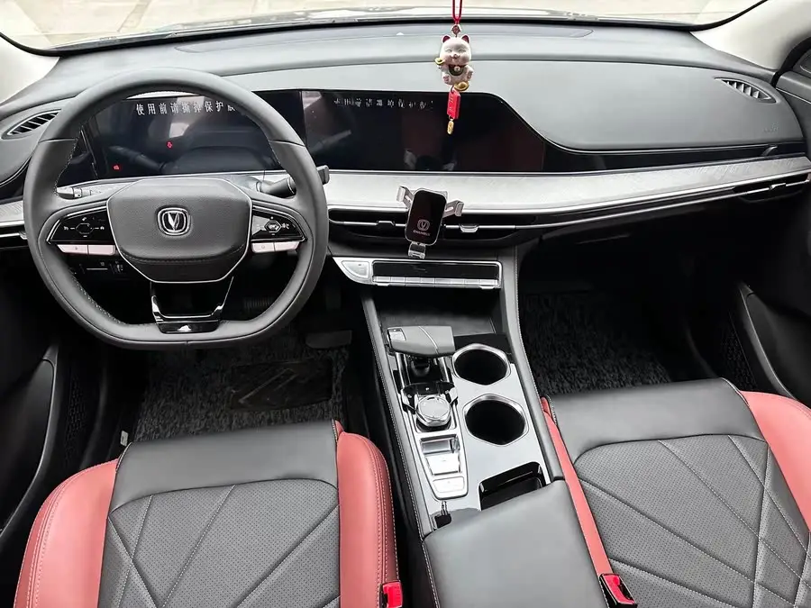 Yidong 2023 Model Changxiang Plus Blue Whale NE 1.4T GDI DCT Premium Edition