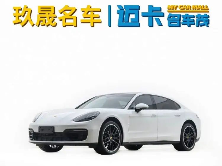 2023 Panamera 4 Executive Long Wheelbase 2.9T