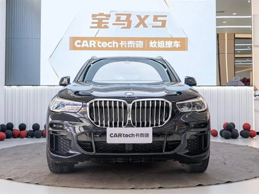 بي إم دبليو X5 2022 الطراز المعدل xDrive 40Li حزمة M الرياضية