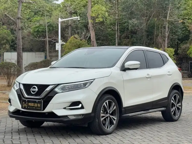 2021 Nissan X-Trail 2.0L CVT Luxury Edition