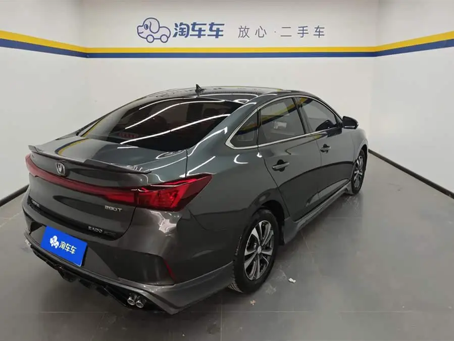 إيدونغ 2022 بلس بلو ويل NE 1.4T GDI DCT النسخة المتميزة