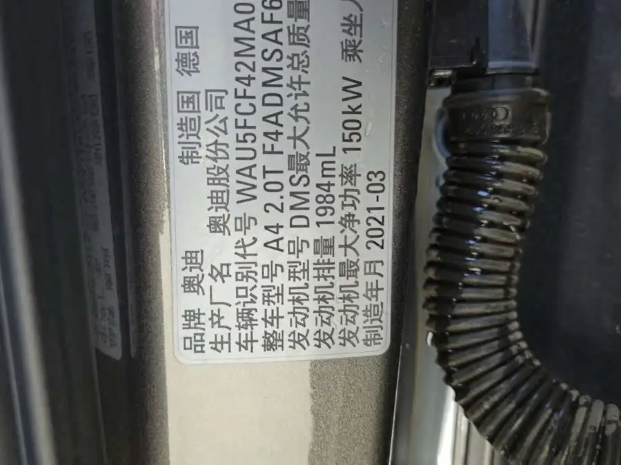 Audi A4 (Imported) 2021 Avant Pioneer 40 TFSI Fashion Dynamic