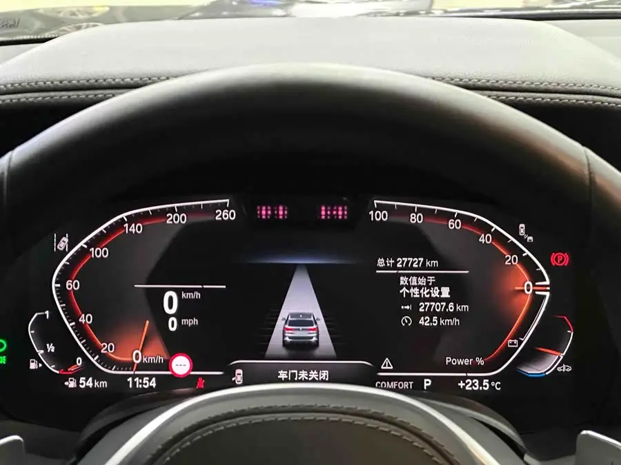 بي إم دبليو X5 2022 الطراز المحسن xDrive 40Li حزمة الرياضية الفاخرة M