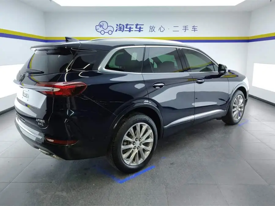 إنفيجن 2020 28T الدفع الرباعي المتميز