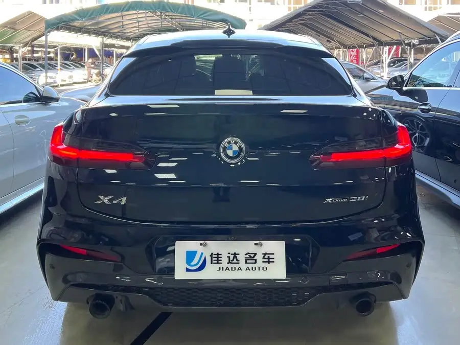 2021 BMW X4 xDrive 30i M Sport Night Package