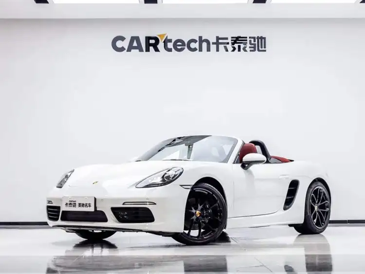 Porsche 718 2023 Boxster Style Edition 2.0T