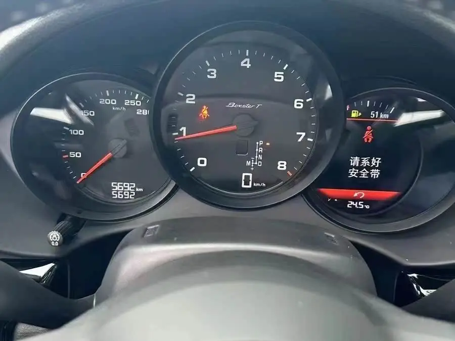 Porsche 718 2021 Spyder 2.0T