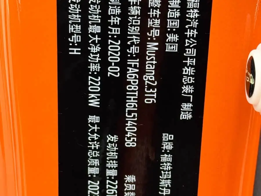 موستانغ 2020 طراز 2.3 لتر إيكوبوست