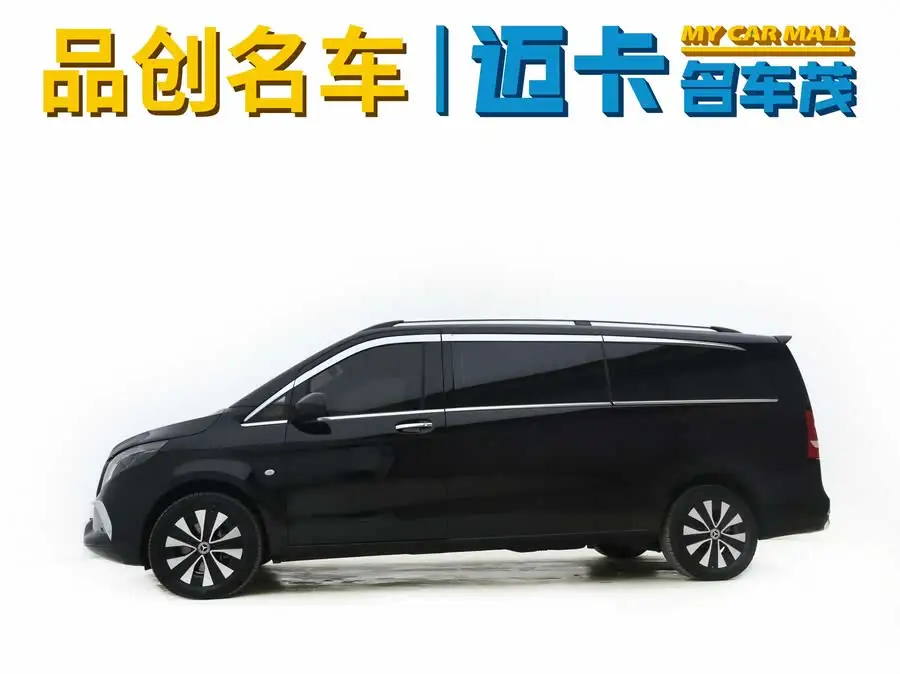 Vito 2023 2.0T Elite Edition 7-seater