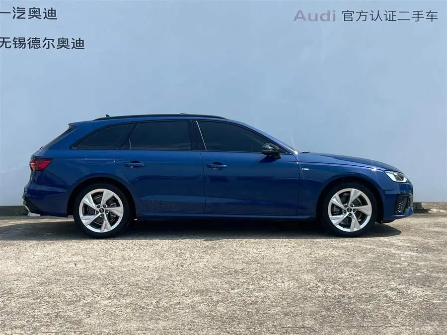 Audi A4 (Imported) 2024 Avant 40 TFSI Fashion Sport Model