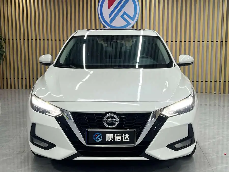 2023 نيسان سيلفي 1.6 لتر CVT إصدارة المتعة