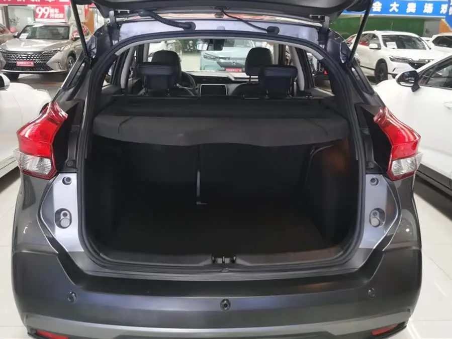 2021 Nissan Kicks 1.5L XV CVT Intelligent Luxury Version