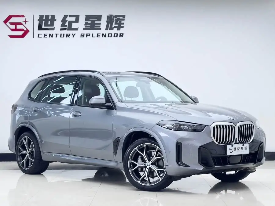 BMW X5 2023 xDrive 30Li Luxury M Sport Package