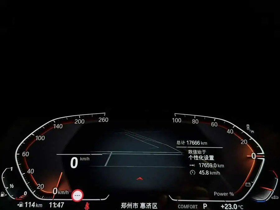 بي إم دبليو X5 2022 xDrive 30Li حزمة M الرياضية الفاخرة