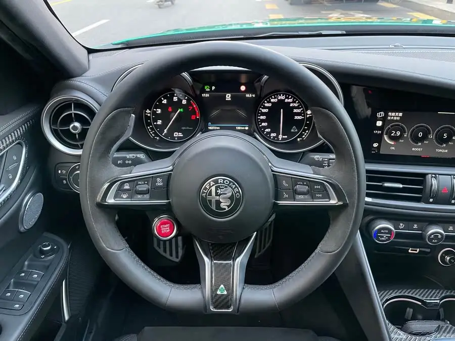 Giulia 2023 Model 2.9T V6 520HP Quadrifoglio