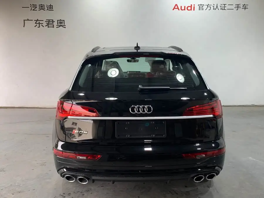 Audi SQ5 2024 3.0 TFSI quattro