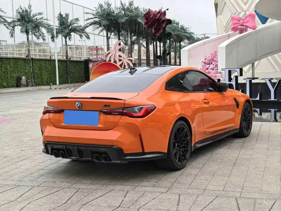 بي إم دبليو M4 طراز 2022 M4 كوبيه M xDrive إصدار محدود خاص بالذكرى الخمسين