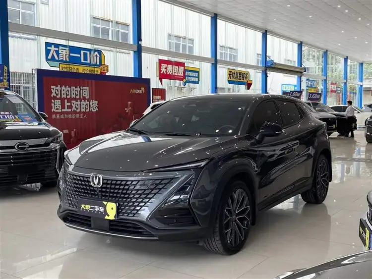 Changan UNI-T 2022 1.5T Premium