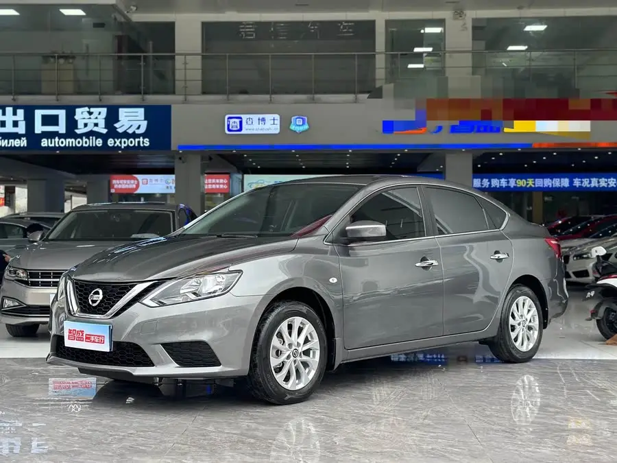 2024 Xuan Yi Classic 1.6XE CVT Comfort Edition
