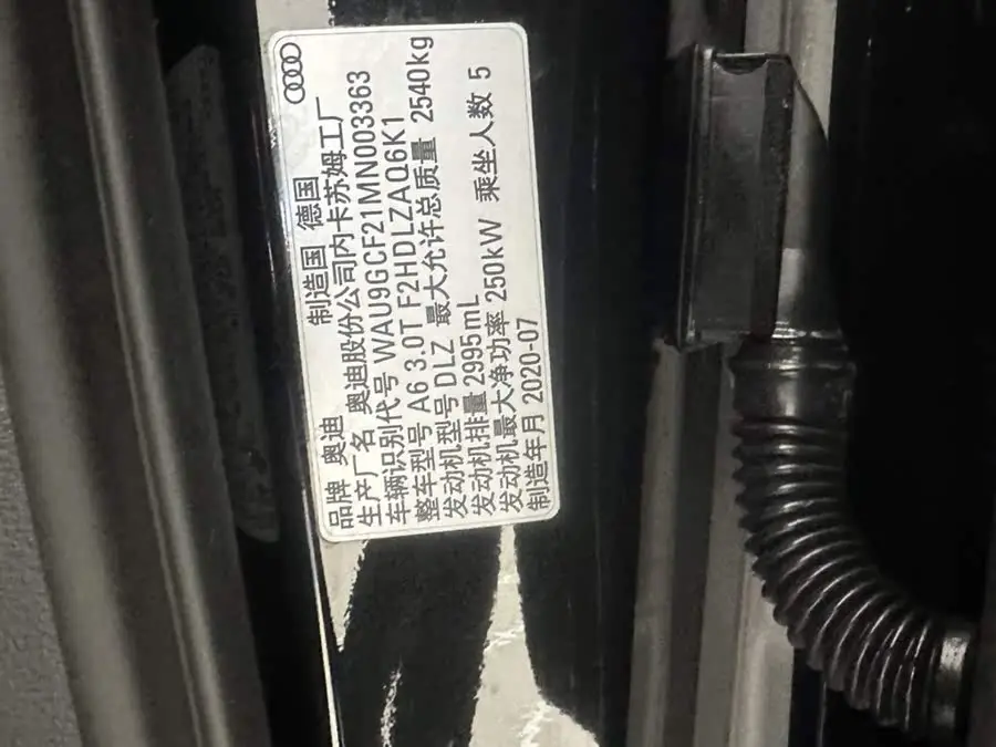 Audi A6 (Imported) 2021 allroad quattro Explorer 55 TFSI Premium Off-road Model