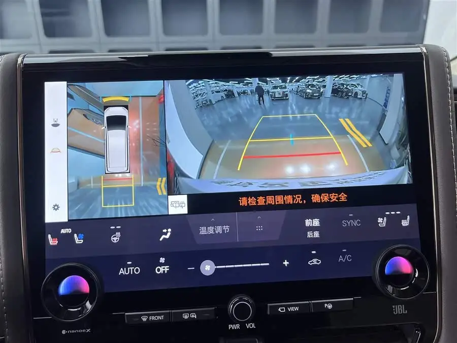 ألڤارد 2024 إصدار بريميوم بمحرك مزدوج 2.5 لتر